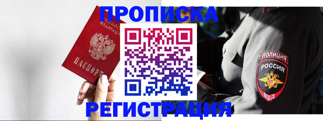 форма 3 в Красном Сулине